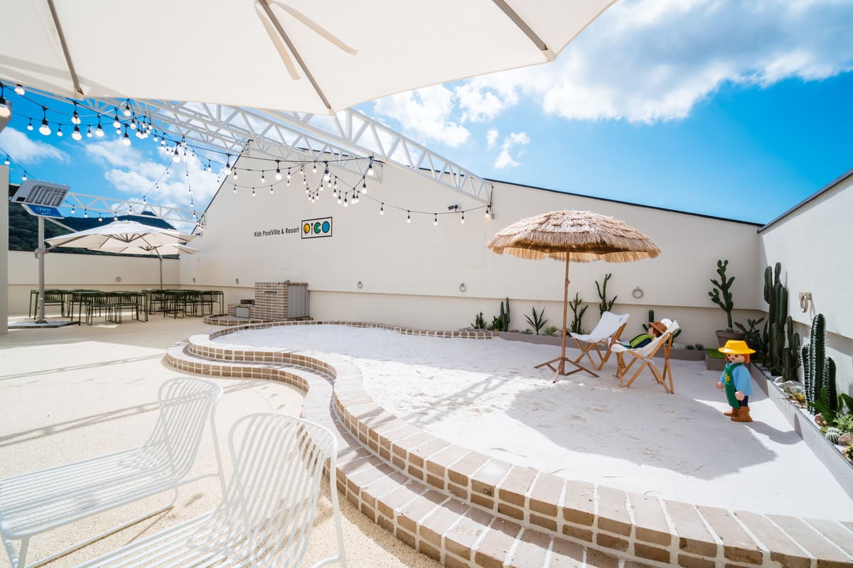 피코키즈 스테이